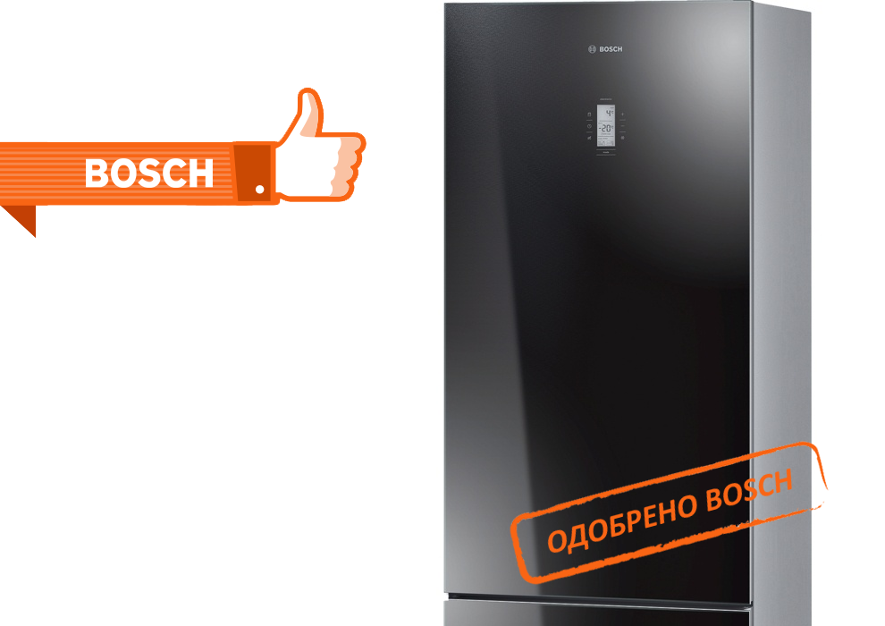 Ремонт холодильников Bosch в Дзержинском