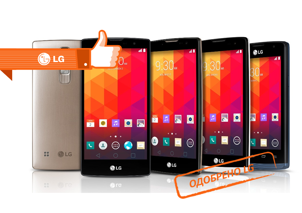 Ремонт телефонов LG в Дзержинском