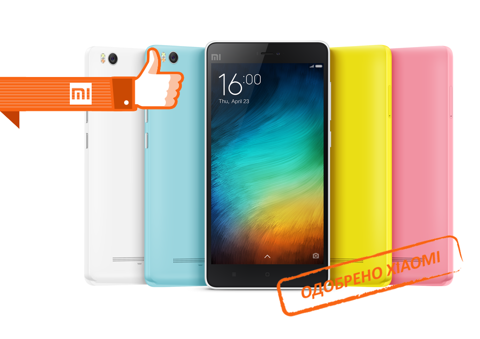 Ремонт телефонов Xiaomi в Дзержинском